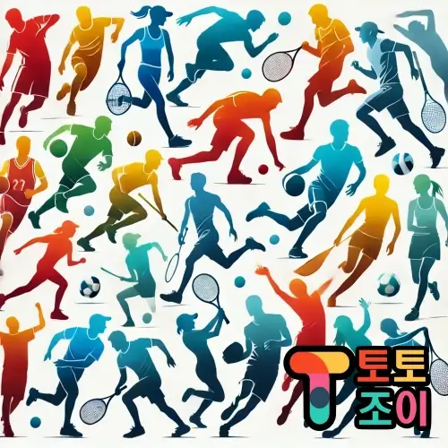 토토 커뮤니티 참여로 베팅 실력 향상하기